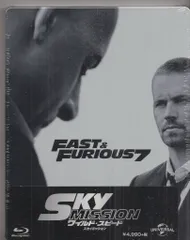 NBCユニバーサルエンターテイメント 洋画Blu-ray ワイルド・スピード SKY MISSION スチールブック仕様 BD＋DVDセット　未開封