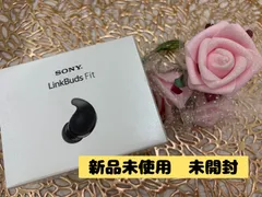 新品未使用★SONY　LinkBudsFit　ブラック　614