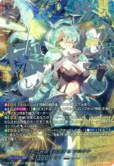 ユニオンアリーナ ソードアートオンライン シノン SR星2 パラレル