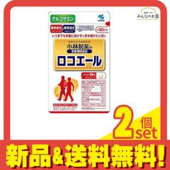 購入前にコメントお願いしますイサゴール 50億 45スティック 4箱