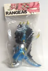 MUSEUM T9G RANGEAS 緑成型/銀/青/黒/メタリック/ドールアイ青のサムネイル