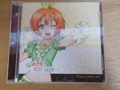 希少・EP（7インチ）◆100発100中◆布施明（東宝映画・主題歌） 希少・EP（7インチ）◇100発100中◇布施明（東宝映画・主題歌）