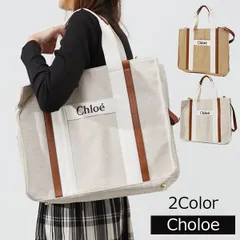 ワンピース専門店 うい様専用♡限定値下げ♡Chloe Kids♡ベルトバッグ 