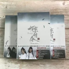 2025年最新】王一博 dvdの人気アイテム - メルカリ