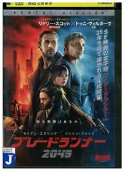 2025年最新】ブレードランナー 2049 の人気アイテム - メルカリ 2025年最新】ブレードランナー 2049 の人気アイテム - メルカリ