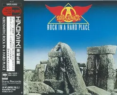 【中古CD】美獣乱舞 /ソニー・ミュージックレコーズ / /K1302-250818SR-5197 /4988010000000