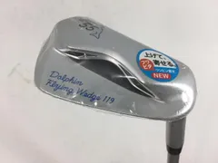 ドルフィン　フライングウェッジ　119 55度33インチ　中古　美品 ドルフィン Flying ウェッジ DFW-119 Dolphinオリジナル