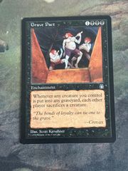 nv17 105 コーの遊牧民/Nomads en-Kor 4枚 まとめ 英語版 EN MTG