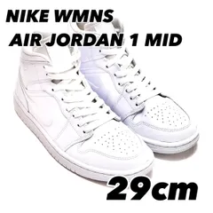 NIKE WMNS AIR JORDAN 1 MID ウィメンズ エア ジョーダン 1 MID WHITE/WHITE-WHITE dv0991-111 29cm