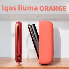 IQOS ILUMA　イルマ シリコーン製加熱式たばこケース+ドアカバー2点