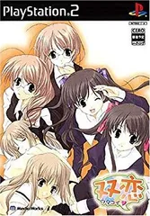 【中古】(未使用･未開封品)　双恋 -フタコイ- 通常版 lok26k6