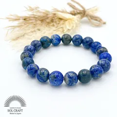 【試練を乗り越える】ラピスラズリ 10ｍｍ シンプル ブレスレット 9月 12月 誕生石 瑠璃 青金石 群青色 ネイビー 天然石 パワーストーン 浄化 繁栄 癒し 幸運 魔除け 厄除け 恋愛運 金運 勝負運 仕事運 お守り レディース メンズ ユニセックス