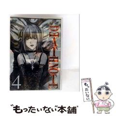 [중고] DEATH NOTE 4 [DVD] / 밥