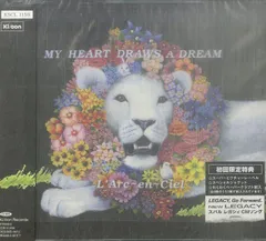 新品未開封 サンプル版 非売品 初回版 Heart ラルク L'Arc 51nc40DAvvL._SY200_QL15_.jpg
