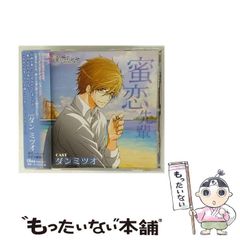 【中古】 バラと剣 アレキサンドリア物語１/集英社/山崎晴哉 A1kZft80QlL._UF350,350_QL50_.jpg