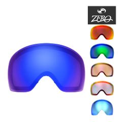 オークリー ゴーグル 交換レンズ フライトデッキ L ZERO TECH BASE製 互換レンズ OAKLEY FLIGHT DECK L