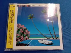 2025年最新】CD 松岡直也の人気アイテム - メルカリ