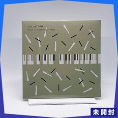 パールジャム　アルバムセット（おまけ付） 未開封CD】BACKSPACER バックスペイサー (限定特殊パッケージ盤