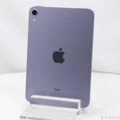 〔展示品〕 iPad mini 第6世代 64GB パープル 3J366J／A Wi-Fi【262】