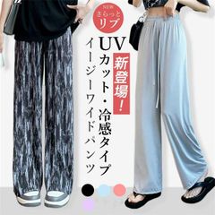 Item thumbnail for item 030d7d9e-67f6-4b14-a7d9-e2bb9554bd09