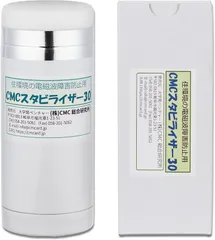 CMCスタビライザー メタトロンネックレス 黒色 2025年最新】cmcスタビライザーの人気アイテム - メルカリ