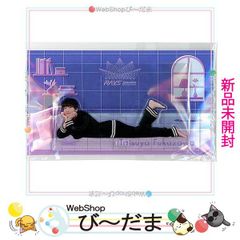 [bn:12]  【未開封】 Snow Man Dome Tour 2024 RAYS パジャマアクスタ 深澤辰哉◆新品Ss