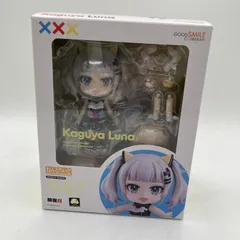 輝夜月　ねんどろいど フィギュア ねんどろいど 輝夜月