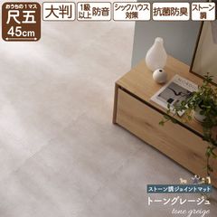 Item thumbnail for item bf5b11c4-5692-4977-8476-bfcd6ec38590