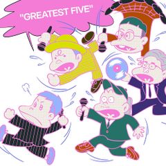 カセットテープ + メガジャケ付 RIP SLYME GREATEST FIVE 初回限定盤 RIP SLYME