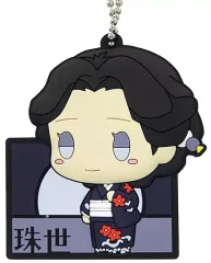 【中古】雑貨 珠世 ぷくっとラバーマスコット ちょこのっこ 「一番くじ 鬼滅の刃～黎明に刃を持て～」 G賞