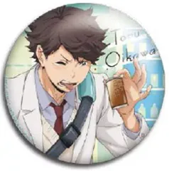 【中古】バッジ・ピンズ 及川徹 「カラパレ ハイキュー!! より道 缶バッジ(75mm)」