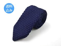 ニットタイ ネクタイ 無地ネイビー ナロータイ シンプル モコモコ 剣先タイプ ビジネス カジュアル 普段使い