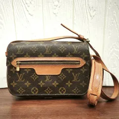 2025年最新】ルイヴィトン サンジェルマンの人気アイテム - メルカリ 