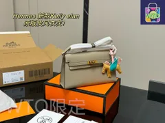 【今日特価】Herm?s エルメス ケリー アームキャリーバッグ 頭層牛皮製 折りたたみボックス付き