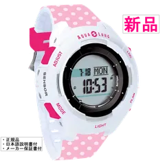 2025年最新】カルムプラスの人気アイテム - メルカリ