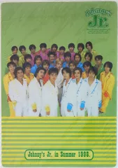 専用❤️大野智　下敷き 嵐 98年 Kyo To Kyo 大野智 下敷き - メルカリ