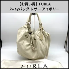 【お買い得】FURLA 2wayバッグ レザー アイボリー