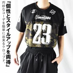 ホッケーシャツ メンズ レディース フットボール Tシャツ シャツ メッシュ クロップド丈 ショート丈 迷彩柄 カモフラ フットボールシャツ プリントtシャツ ナンバリング ゲームシャツ 半袖 薄手 透け感 クルーネック ポリエステルジャージ 夏 夏服