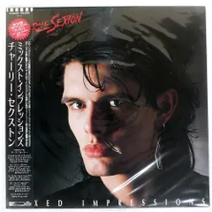 CHARLIE SEXTON/チャーリー・セクストン \"明日への轍\" 国内盤帯付 国内盤廃盤◇CHARLIE SEXTON / 明日への轍 チャーリー