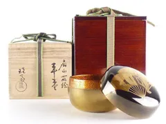 和田瑾斎 独楽塗中棗 共箱 茶道具 本物保証 和田瑾斎 独楽塗中棗 共箱 茶道具 本物保証