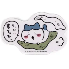 【中古】シール・ステッカー 46.ハチワレ 「ちいかわ ダイカットステッカーセット2」