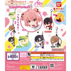 新品未開封 カラフルピーチ つまんでつなげてますこっと 2 全種類 コンプリート カニカン ver ボールチェーン ver