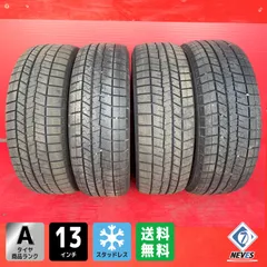 中古　スタッドレスタイヤ　145/80R13(４本) ig70.jpg