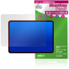 Teclast ArtPad Air Tablet 保護 フィルム OverLay Paper for テクラスト アートパッドプロ 書き味向上 紙のような描き心地