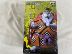 【未開封】ジンベエ「ワンピース」ハイスペックカラーリングフィギュア7
