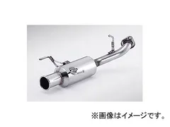 TRUST スズキ スイフト ZC11S ZC21S マフラー リアピース.
