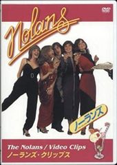 レナード・バーンスタイン/答えのない質問(通常価格盤) [DVD] Amazon.co.jp: レナード・バーンスタイン/答えのない質問 [DVD