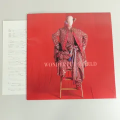 Kさま専用 ご確認 カネコイサオカタログ18冊 Kさま専用 ご確認 カネコイサオカタログ18冊 2025年最新】Yahoo