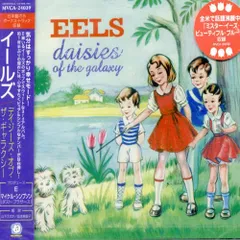 2025年最新】Daisies of the Galaxyの人気アイテム - メルカリ