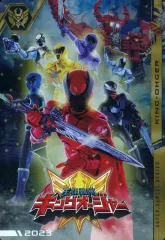 【中古】アニメ系トレカ NO.48[R]：王様戦隊キングオージャー